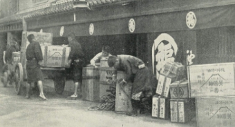 私たちは、長い歴史の中で「油」を軸にしたものづくりを続けてきました。