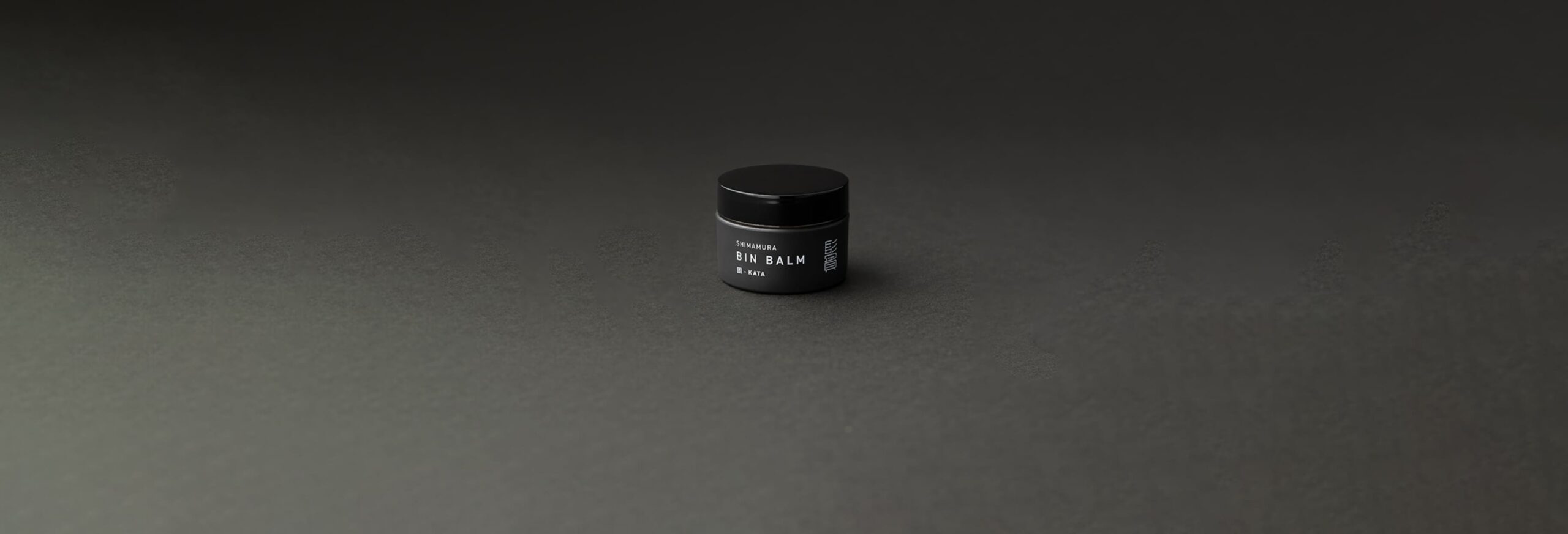 BIN BALM  固 - KATA