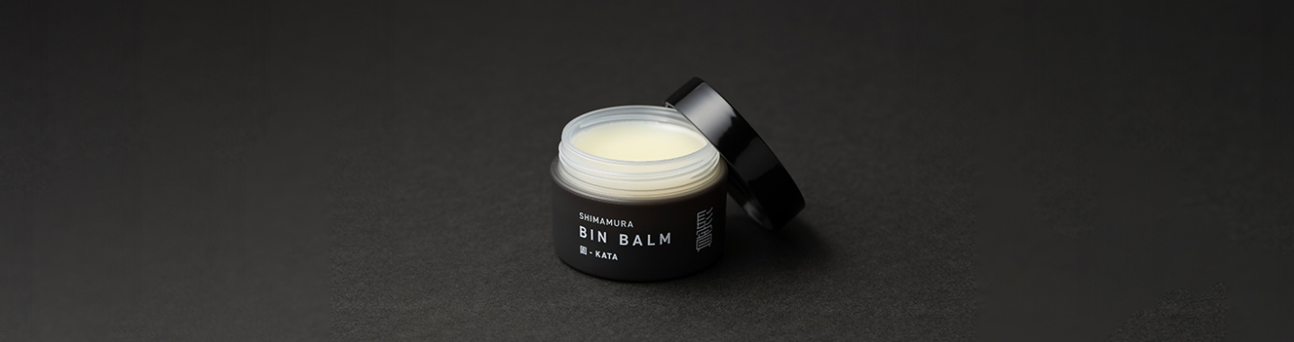 BIN BALM